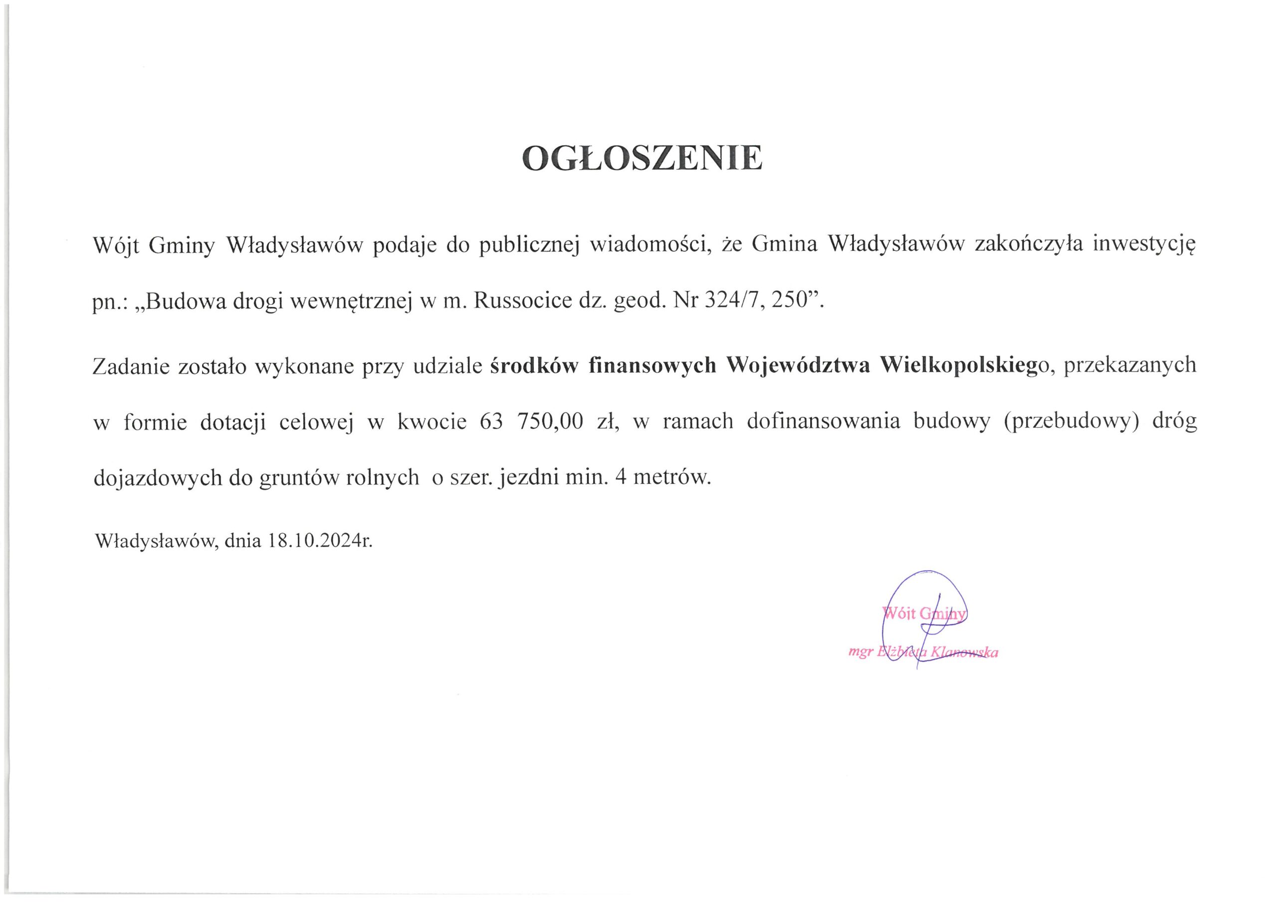 Nowa droga wewnętrzna w Russocicach oddana do użytku